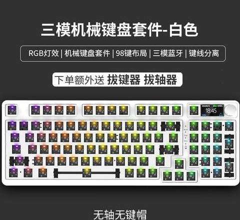 Ctrl+W键功能详解：快速掌握电脑热键设置技巧