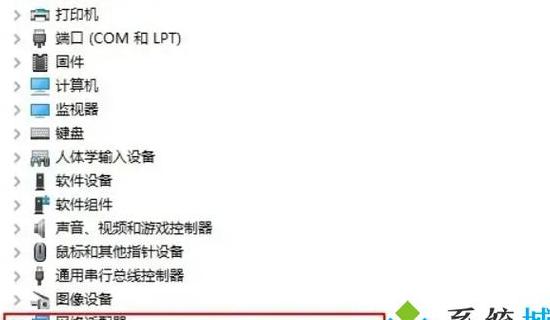 重装系统后设备管理器无网络适配器与显卡解决攻略