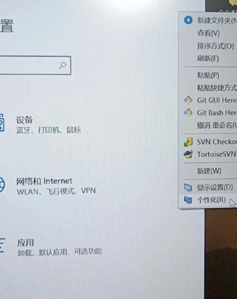 Mac触控板点击无反应？5招排查与解决指南
