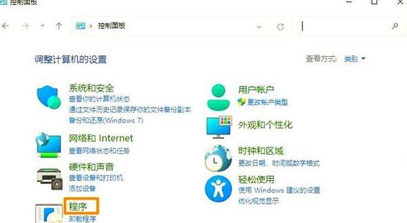 电脑掉线断网怎么解决
