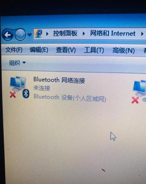 电脑WiFi红叉故障排查与解决方法