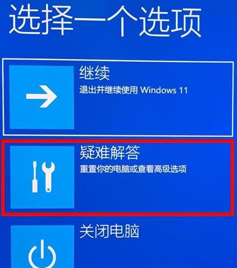 Win10系统重装指南：轻松恢复电脑至正版状态