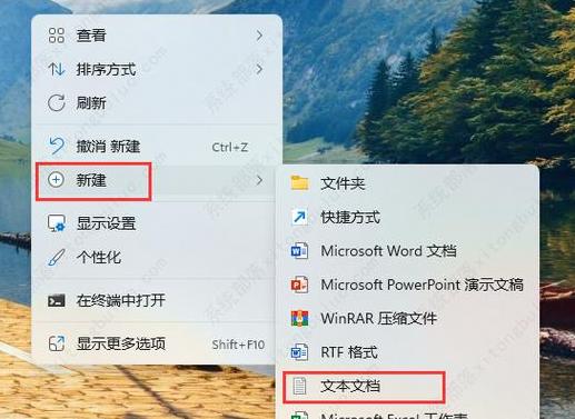 苹果Mac触摸屏右键失灵解决方案及鼠标替代方法