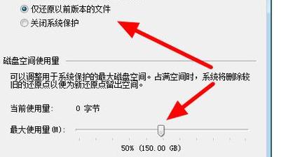 Win11系统还原方法及步骤详解