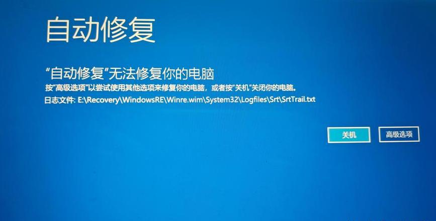 联想R720WiFi无法开启解决攻略