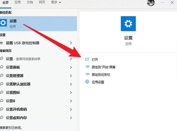 电脑休眠唤醒攻略：多种方法轻松唤醒您的笔记本电脑