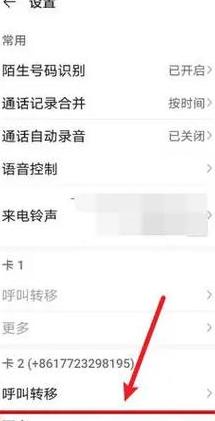 路由器欠费灯亮原因及排查方法