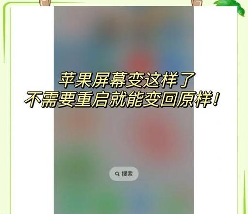 CSGO视角残影问题及职业选手画质设置攻略