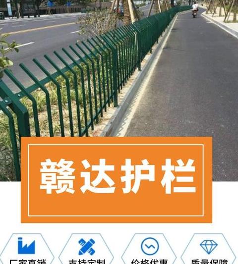 高速公路两波换三波护栏成本解析