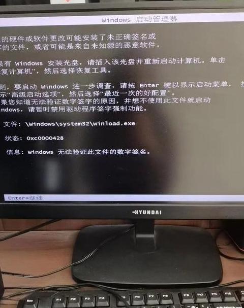 重装系统后WiFi丢失解决攻略
