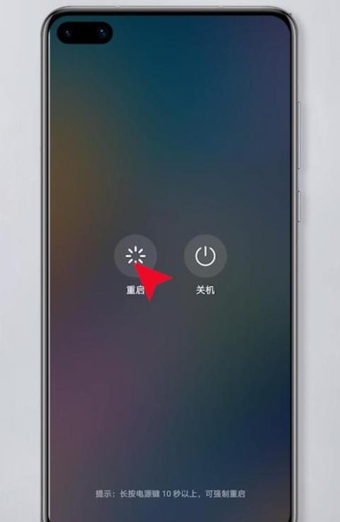 电脑连手机无线网老是掉线