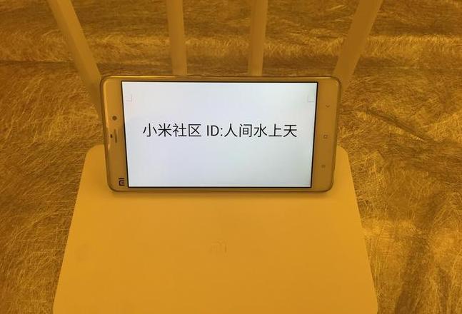 小米路由器黄灯常亮原因及解决方法