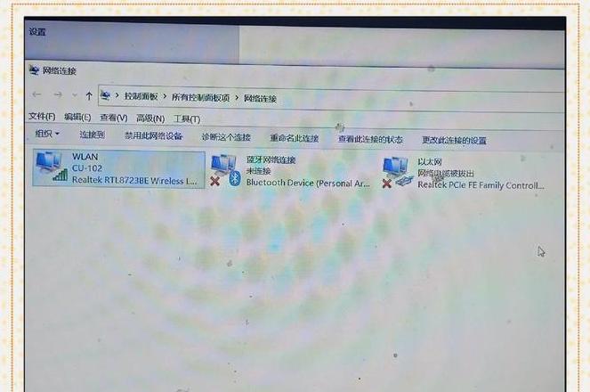 电脑WiFi可用却无法上网？排查解决方法大全