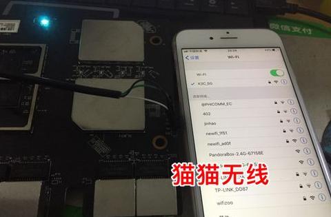 小米路由器亮黄灯但不能上网