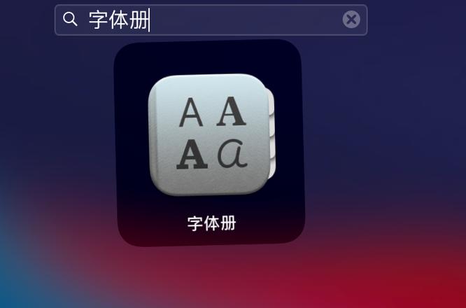 CSGO显示FPS设置及解决卡顿、字体变大问题攻略