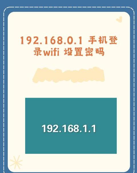 手机网线直连攻略：USB以太网设置全解析