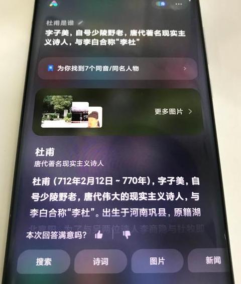 华为AI字幕功能开启及使用教程