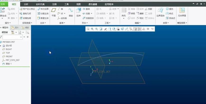 华为笔记本怎么创建账号