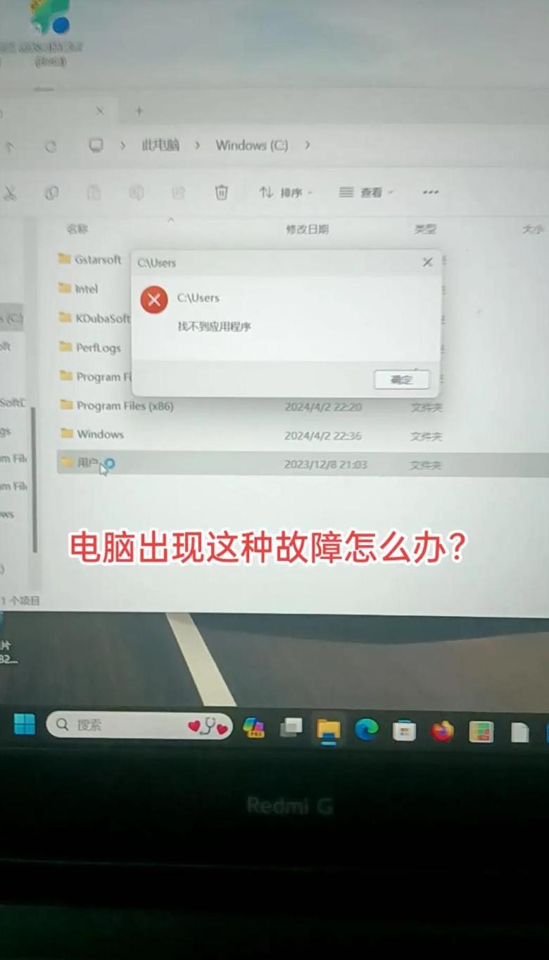 电脑搜不到WiFi怎么办？解决笔记本电脑无法连接家中WiFi的常见问题