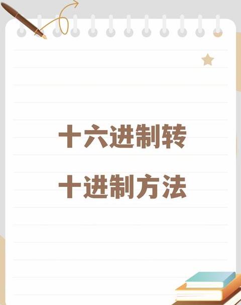 Word转PDF，轻松掌握两种转换技巧