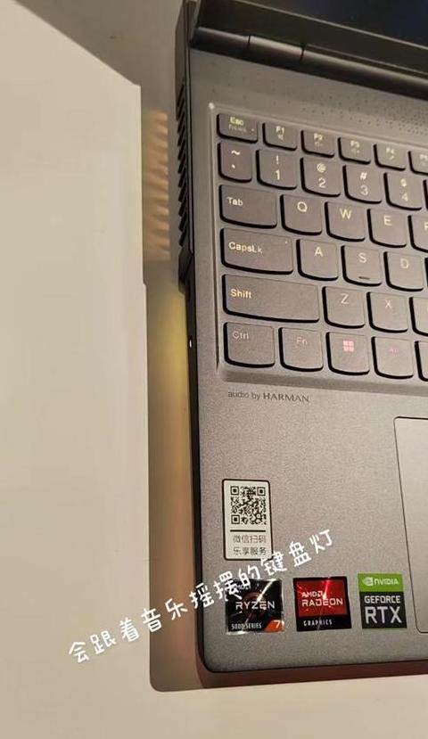 Windows10下戴尔G5键盘背光七彩光开启教程