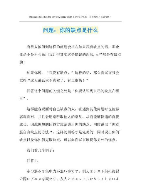 双十一平板电脑推荐：高性价比平板电脑选购指南
