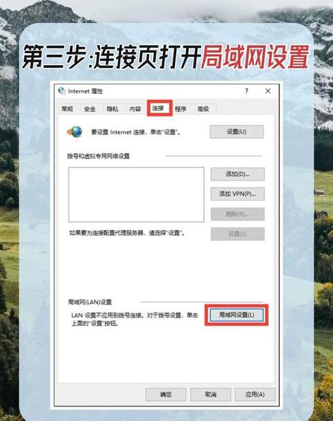 WiFi已连不上网？8招轻松排查解决法