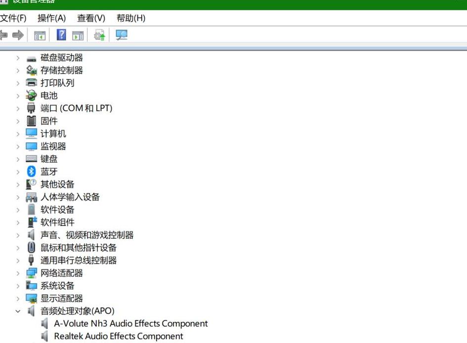 解决电脑WiFi红叉问题攻略