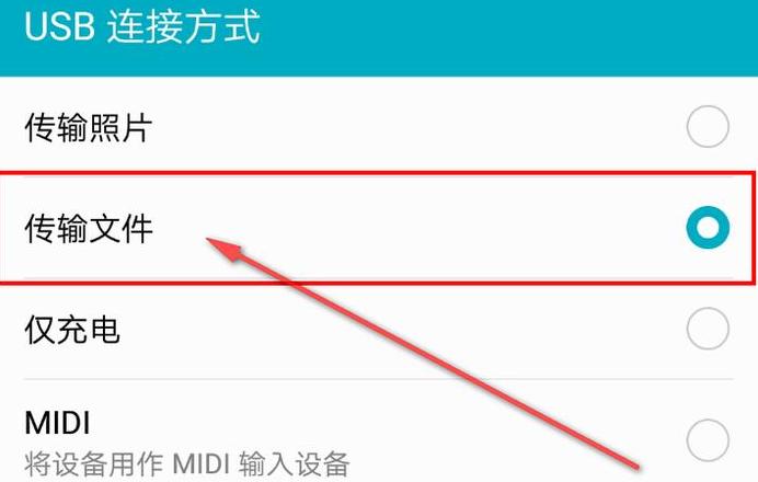 手机和电脑怎么传文件不用网络