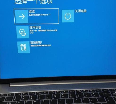 电脑主机开机的时候声音特别大