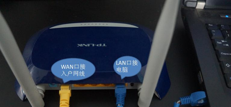 笔记本直接插宽带网线可以联网吗