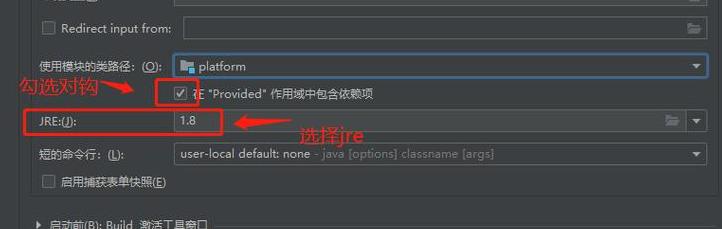 电脑错误1068：依赖服务启动故障全攻略