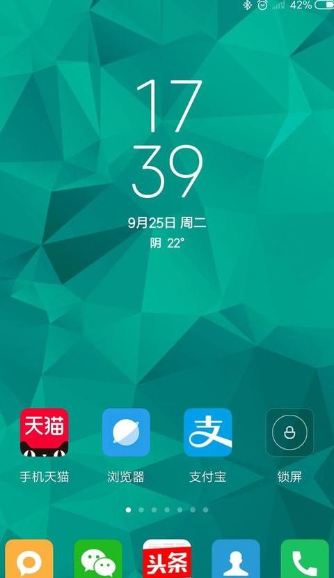 vivo手机信号正常却无网络？实用排查方法！