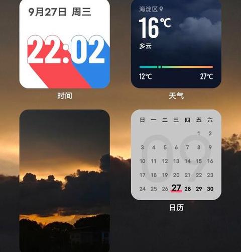 数码创作什么意思