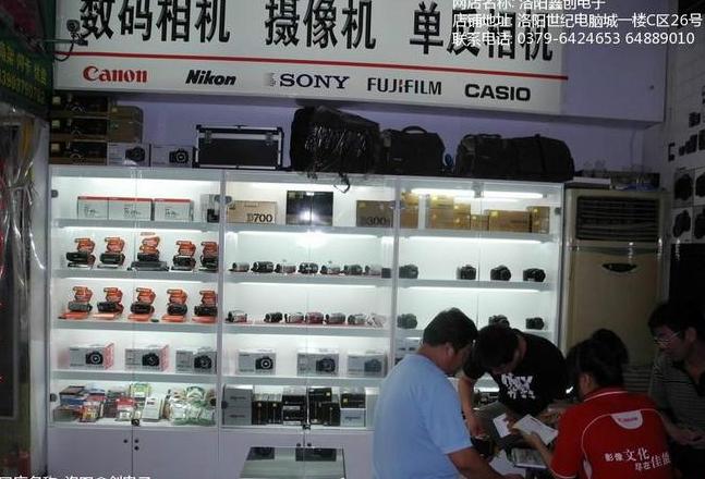 数码店铺介绍内容