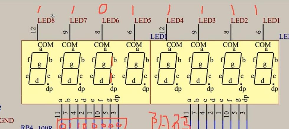 verilog七段数码管显示数字0到9