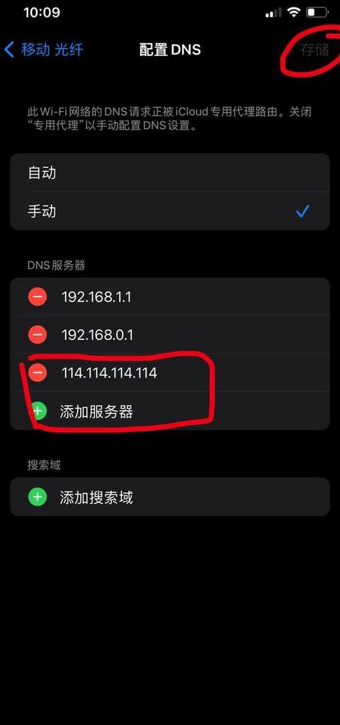 显卡错误代码43排查与解决指南