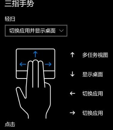 华硕笔记本触摸板驱动安装教程：一步到位指南