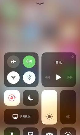 红米k50怎么录屏