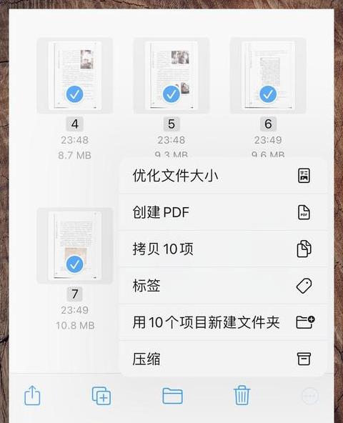 手写文字变电子文档攻略，轻松转换方法大揭秘