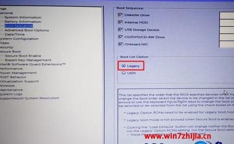 戴尔G33500重装Win10系统教程：一键恢复操作指南