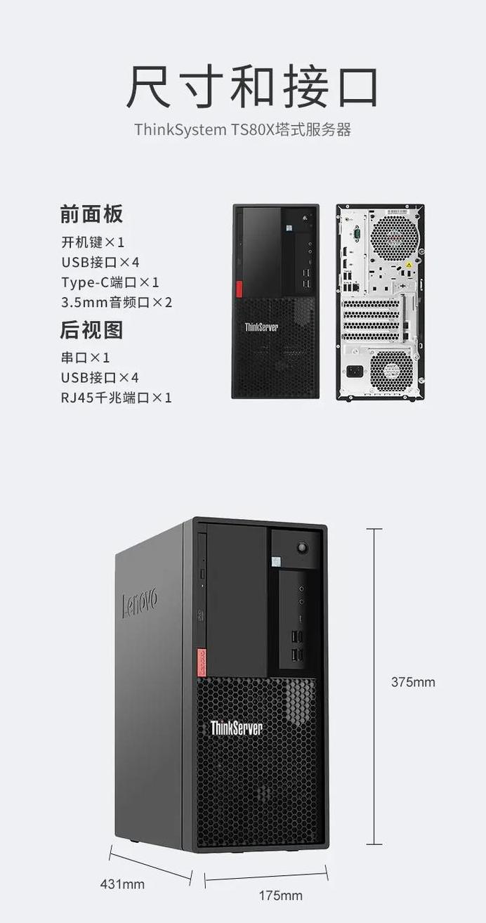 联想Yoga710安装Win7指南及电脑细节解析