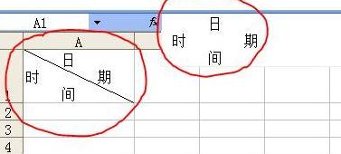 Excel单元格拆分方法及表格分半原因解析