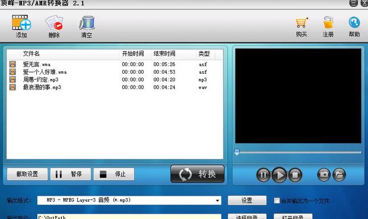 免费无广告！5大PDF在线转换器推荐
