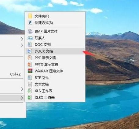 Mac电脑右键点击功能全解析：轻松创建与编辑文件