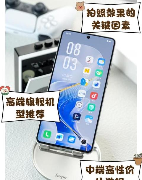 哪个款手机拍照最好最清晰