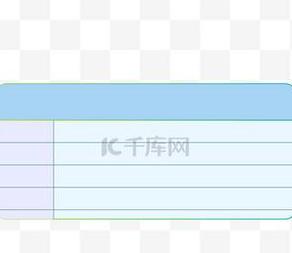 Word表格文字紧贴下框线设置教程