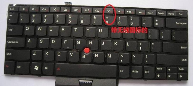 电脑强行重启键盘上按什么键