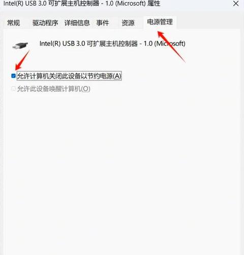 联想电脑睡眠唤醒攻略：开机键无效？鼠标不动？一招解决！