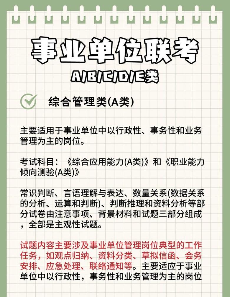 像素单位px、dp和sp详解与区别